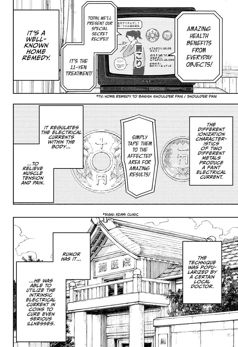 Chapter image 15