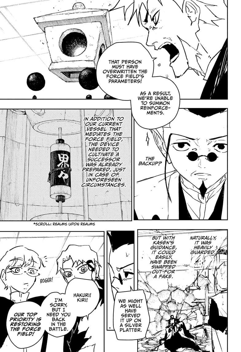 Chapter image 9