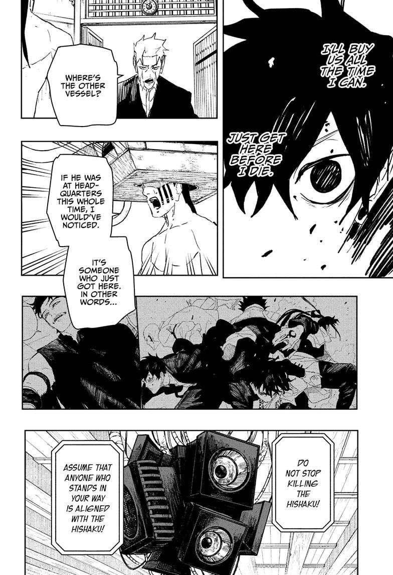 Chapter image 18