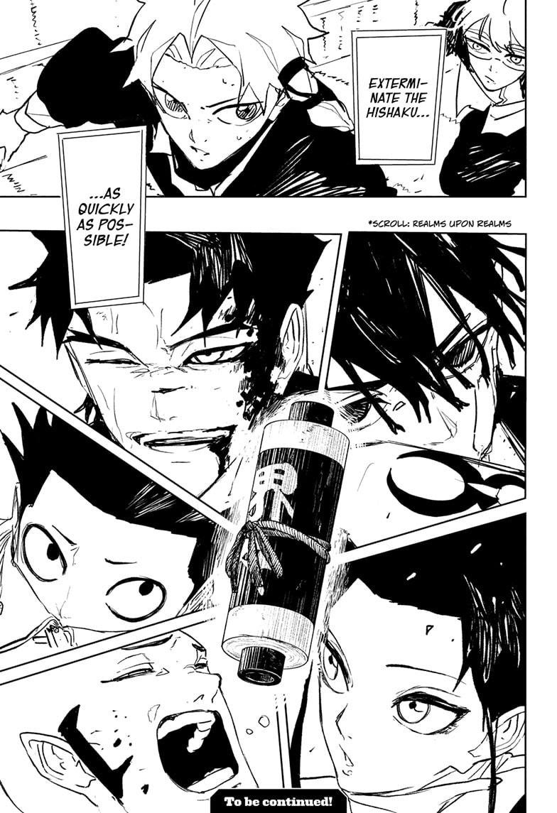 Chapter image 19