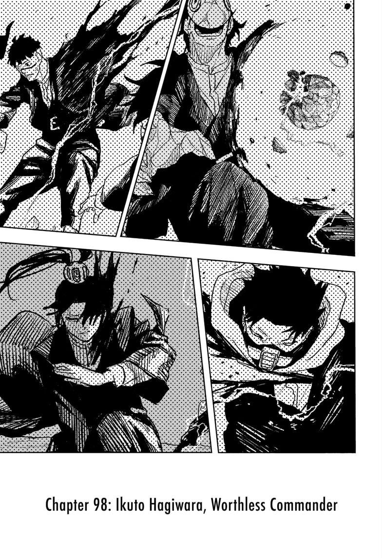 Chapter image 3