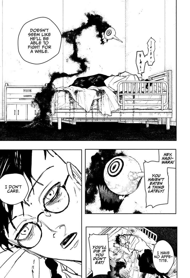 Chapter image 7