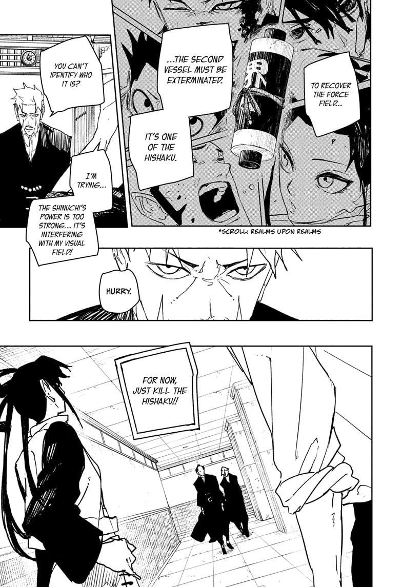 Chapter image 9