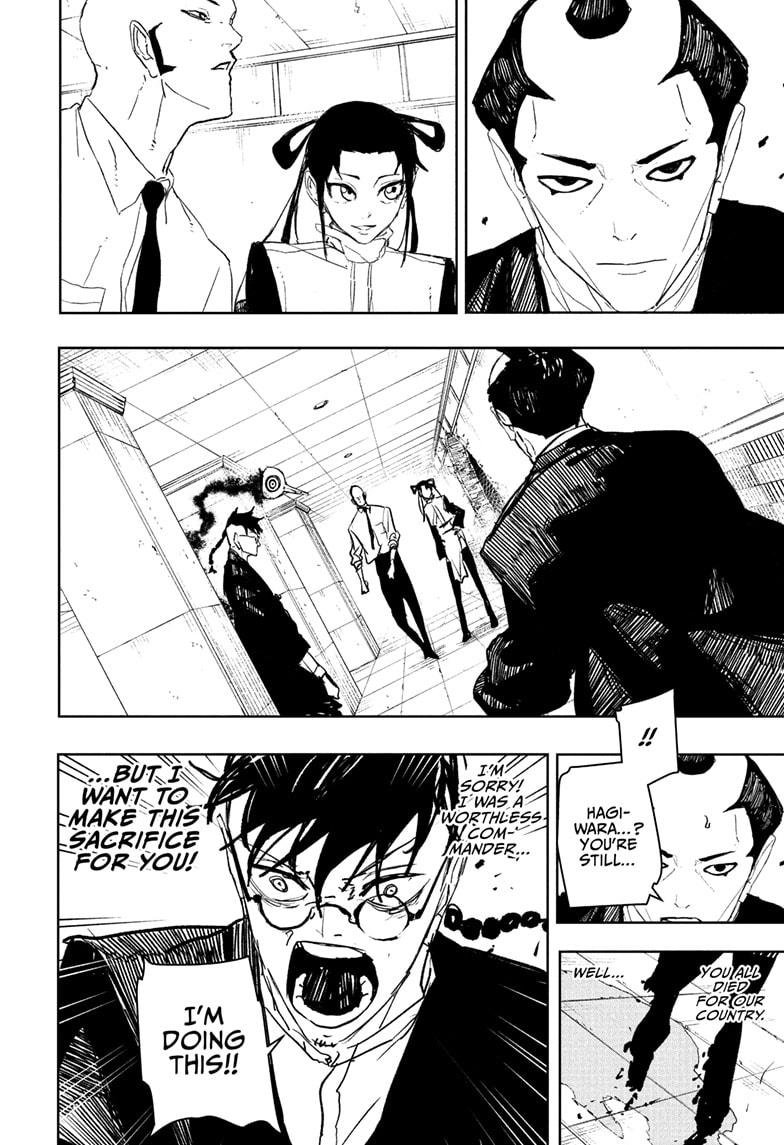Chapter image 10