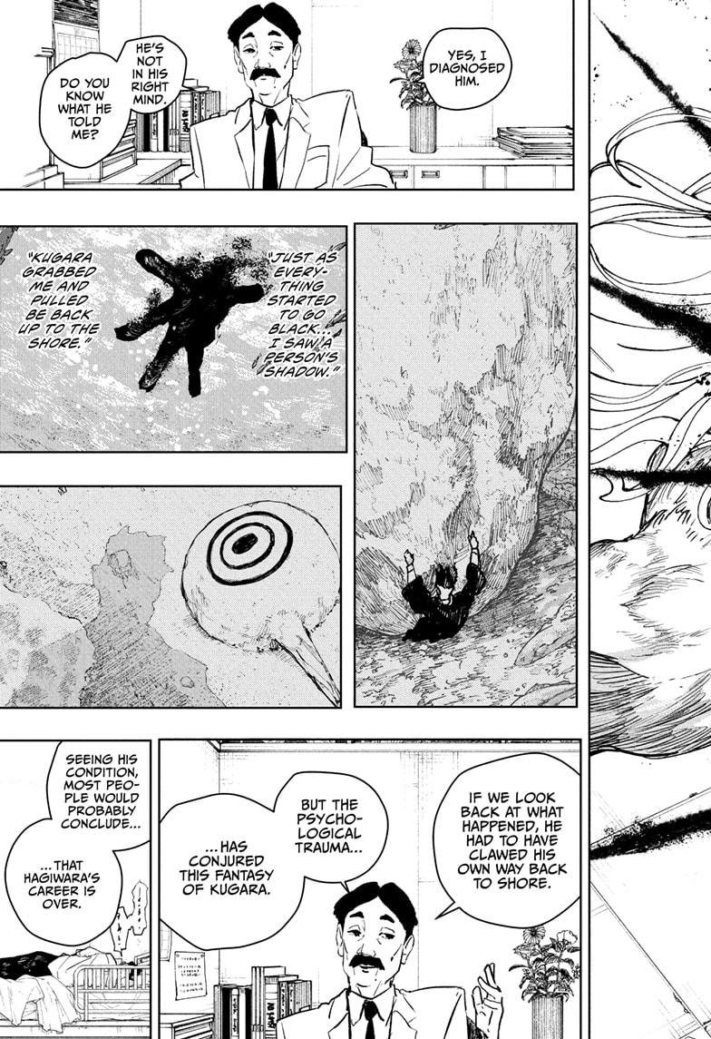 Chapter image 13