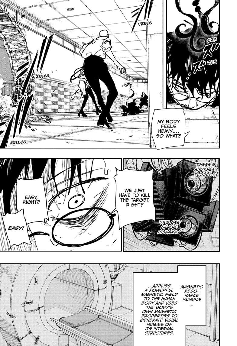 Chapter image 15