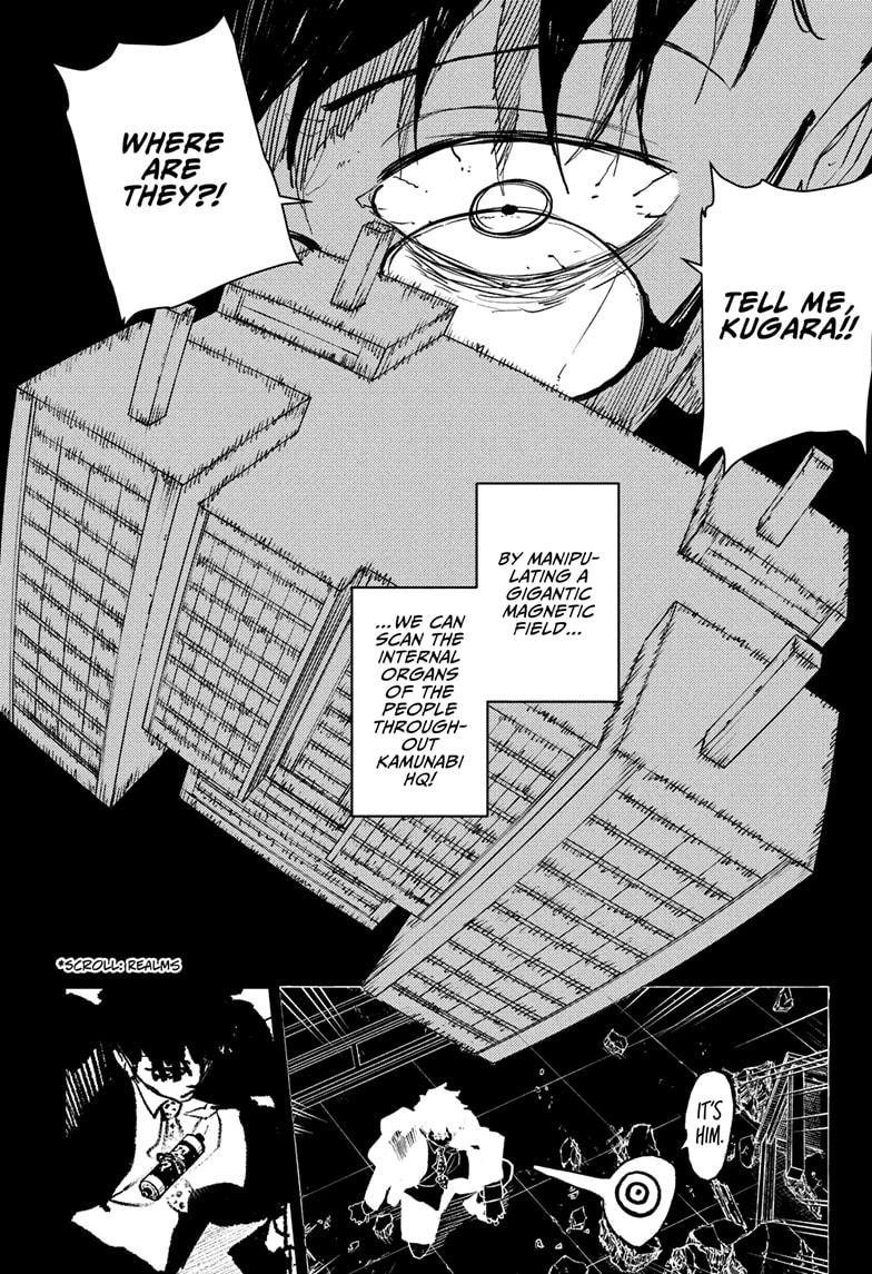 Chapter image 16