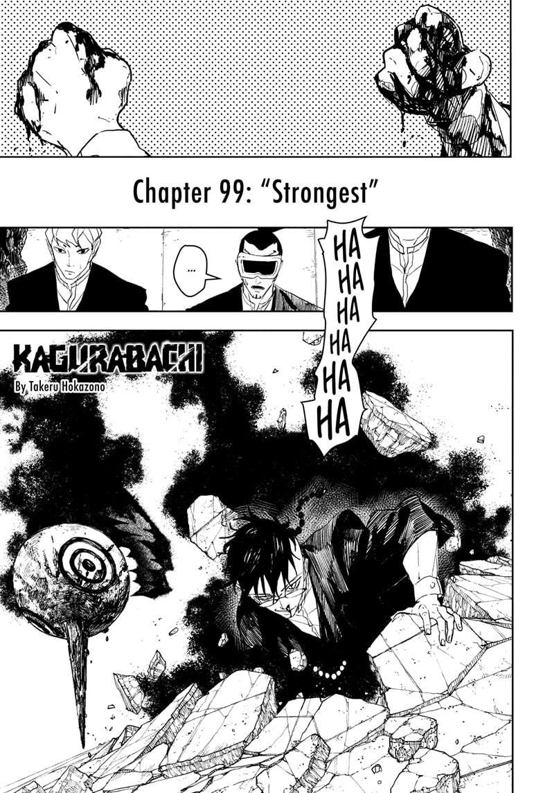 Chapter image 1