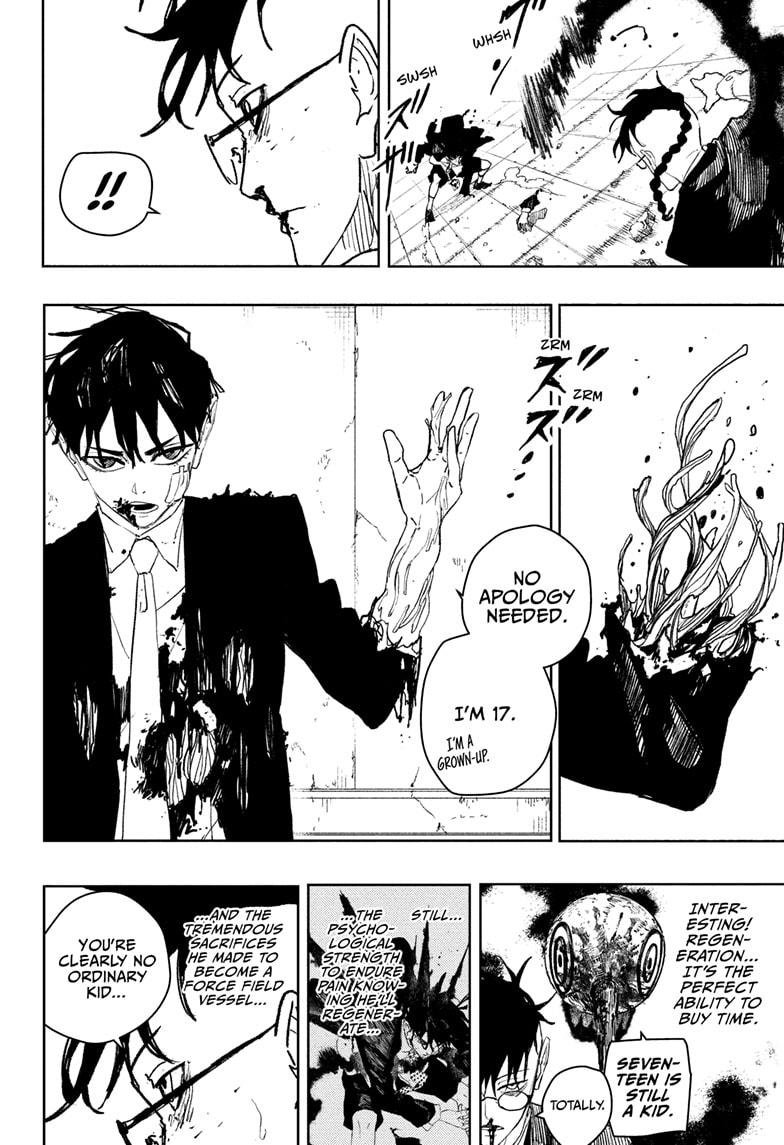 Chapter image 4