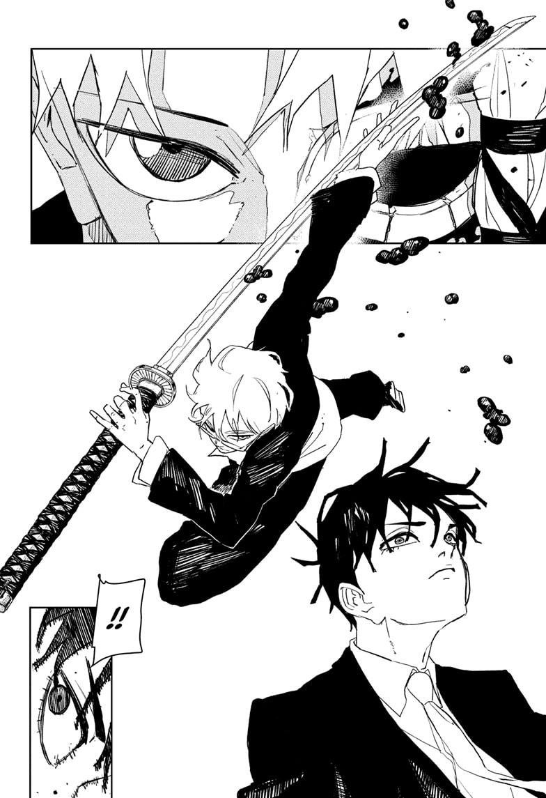 Chapter image 6