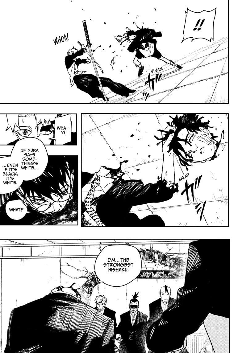Chapter image 11