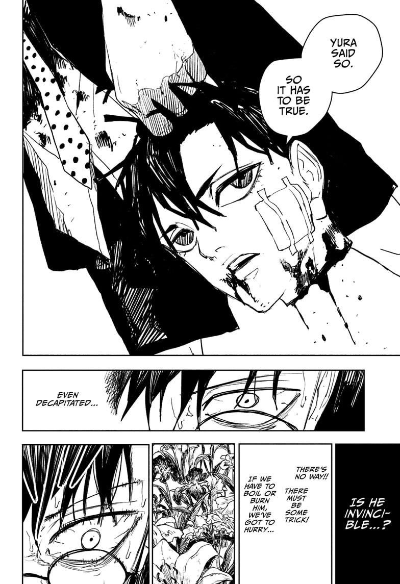 Chapter image 12