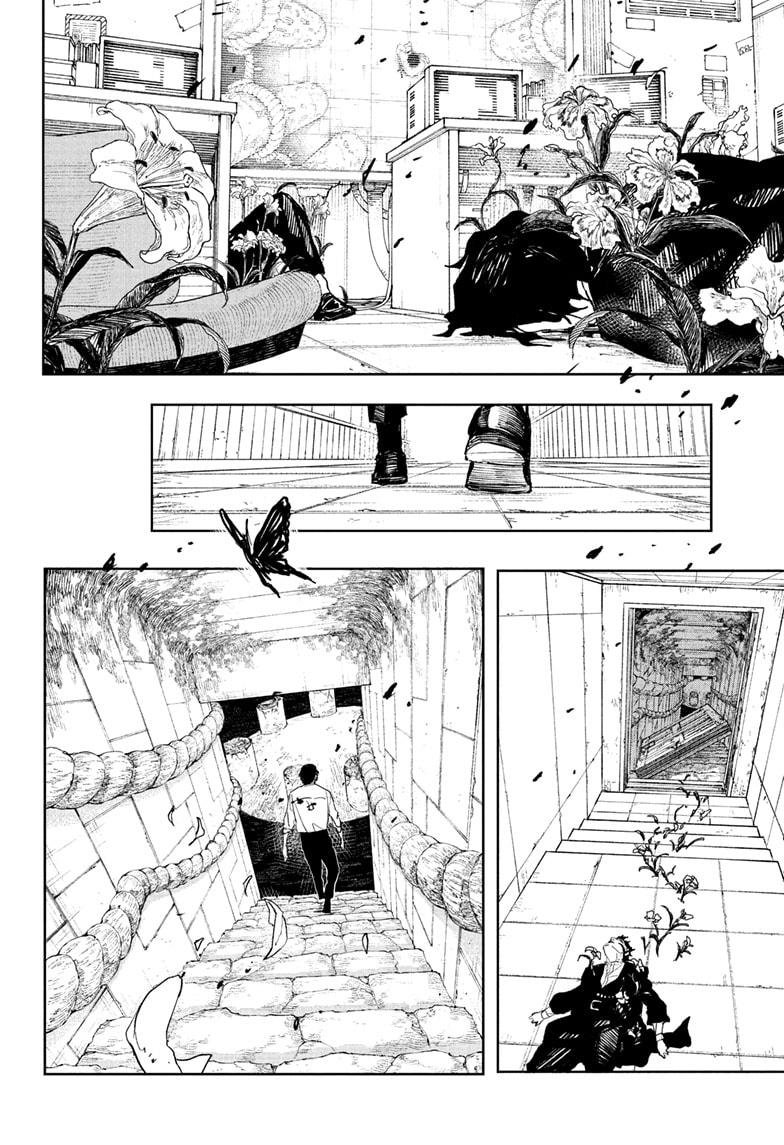 Chapter image 18