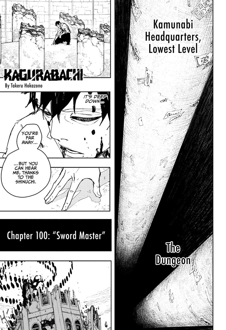 Chapter image 1