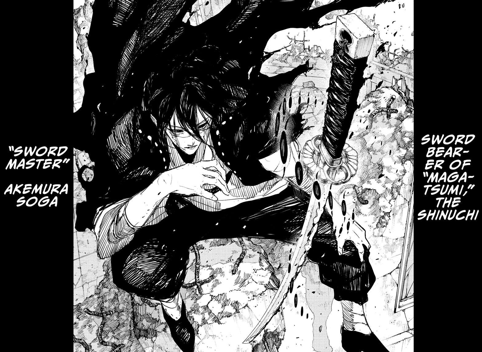 Chapter image 3