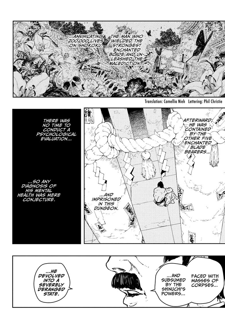 Chapter image 4