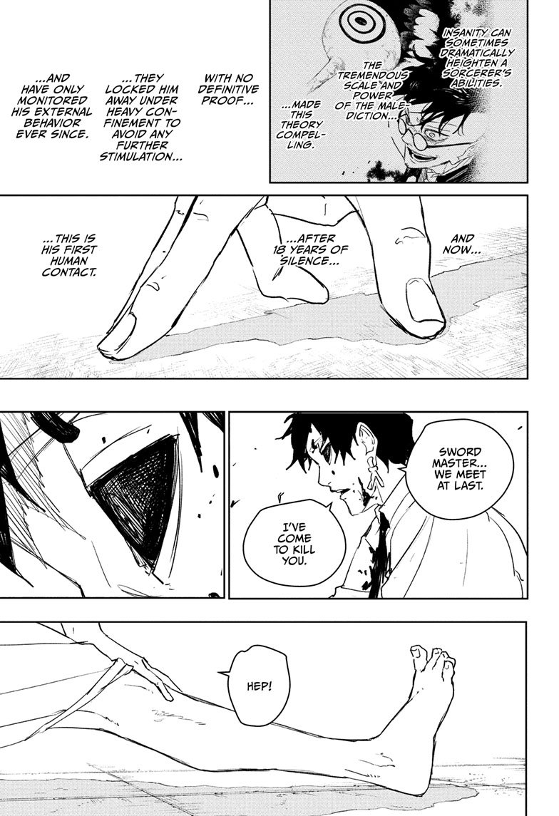 Chapter image 5