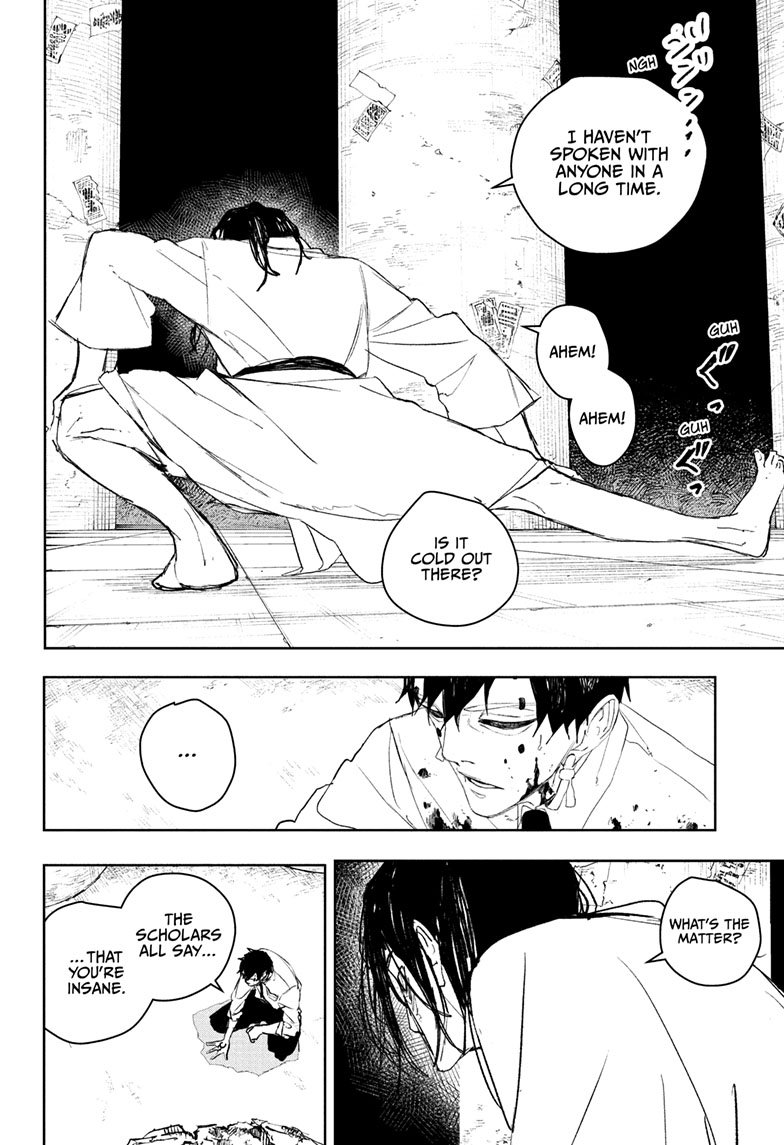 Chapter image 6