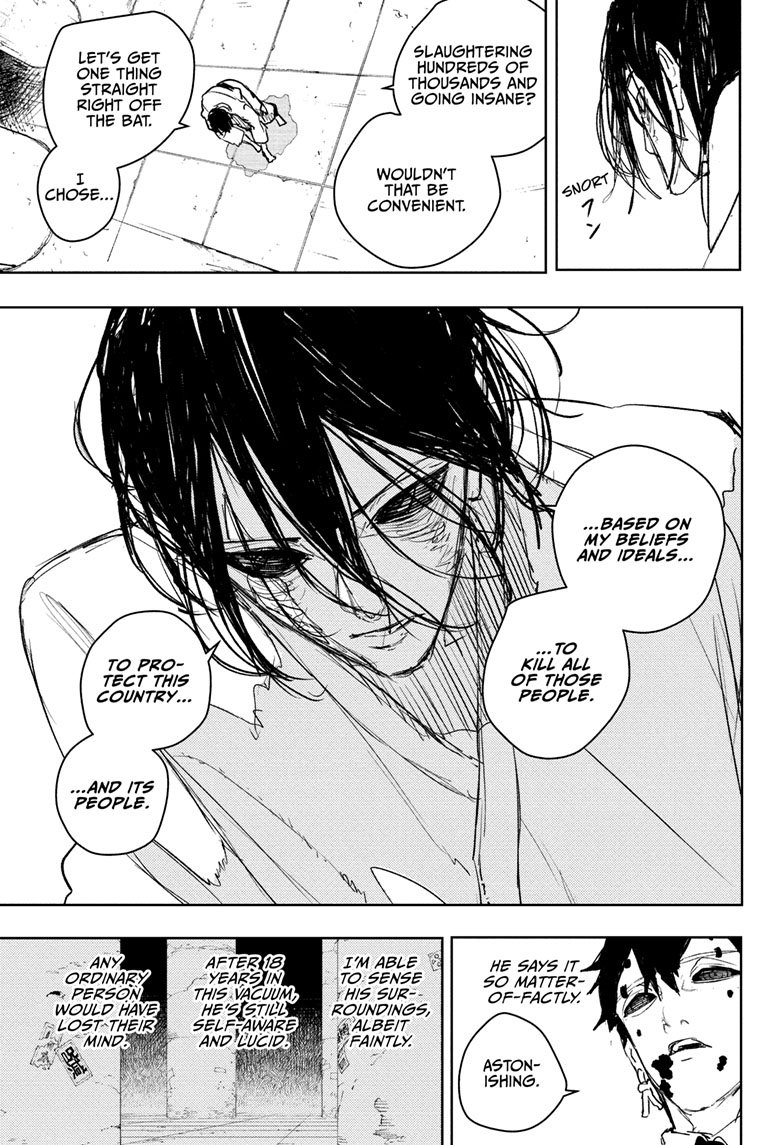 Chapter image 7