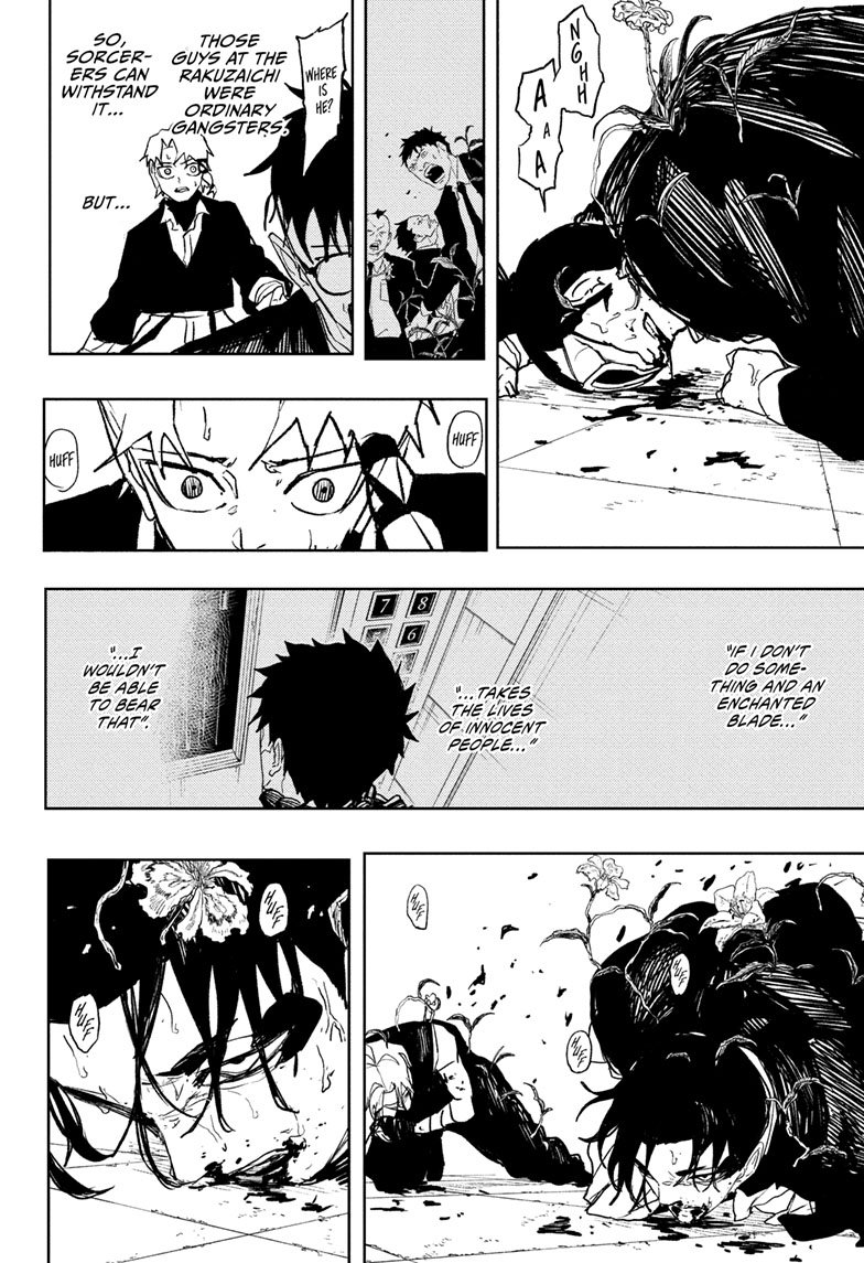 Chapter image 12