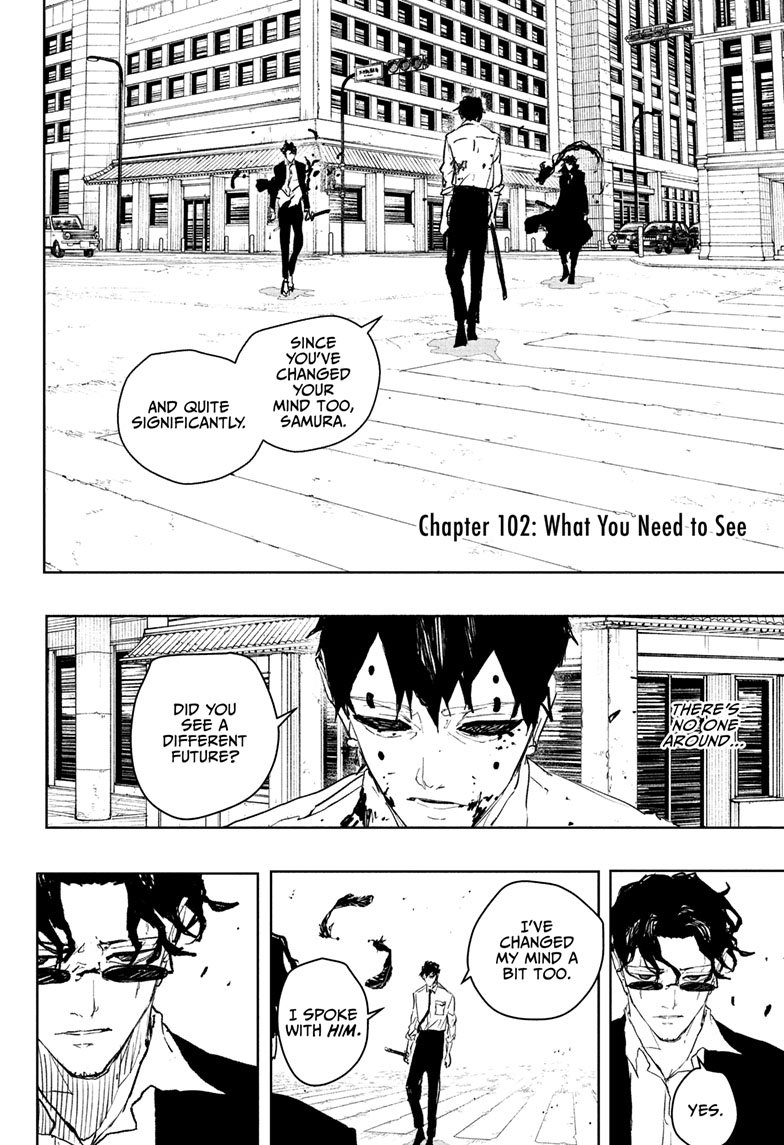 Chapter image 3
