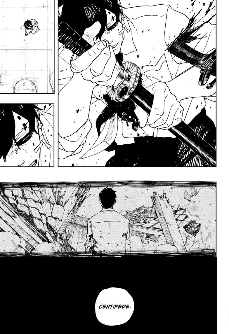 Chapter image 8