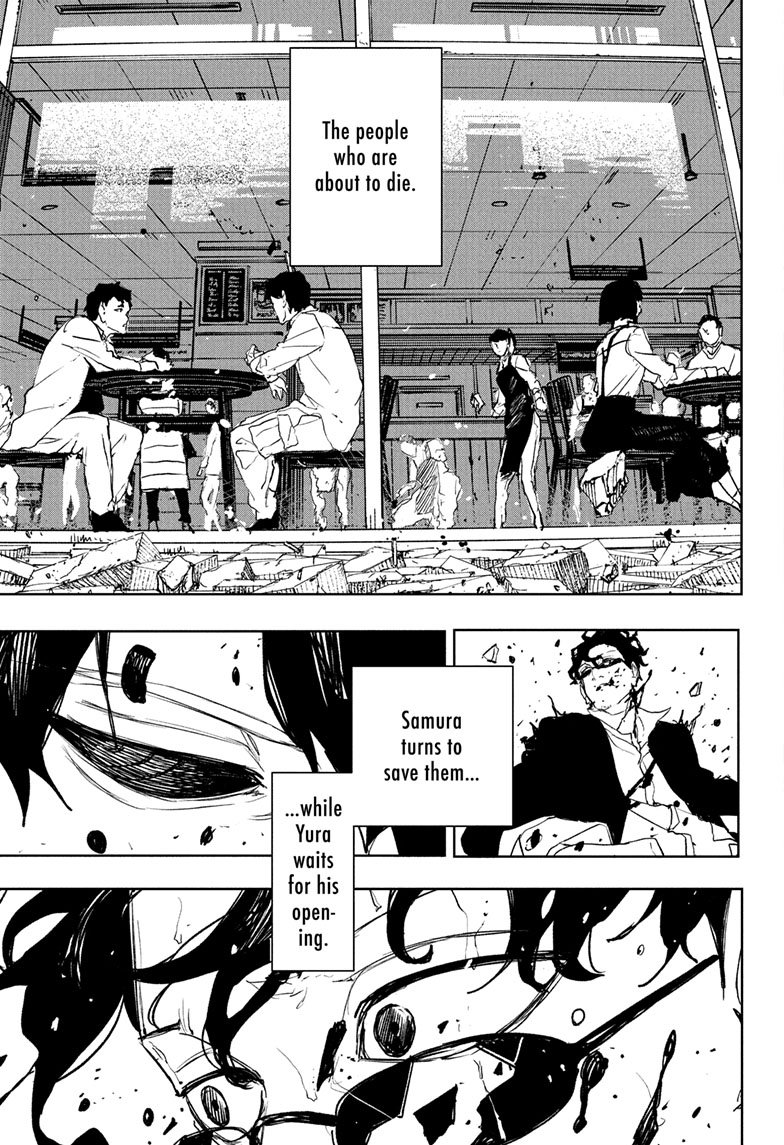 Chapter image 12