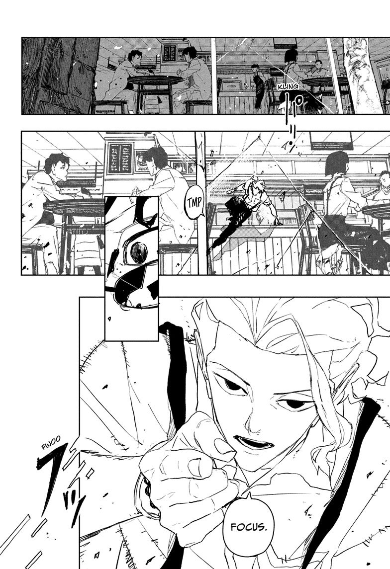 Chapter image 13