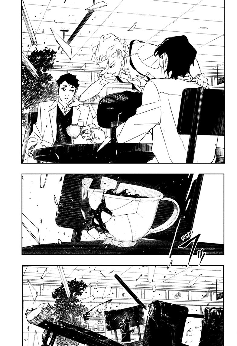 Chapter image 14