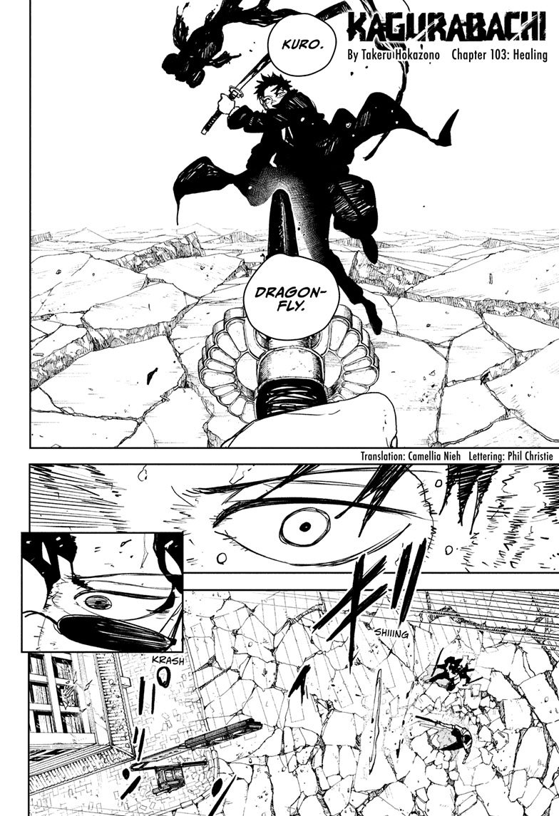 Chapter image 2