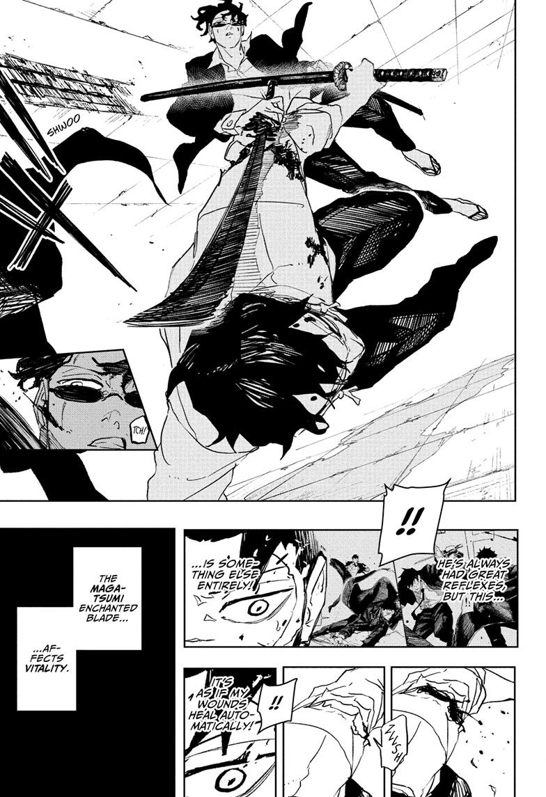 Chapter image 5