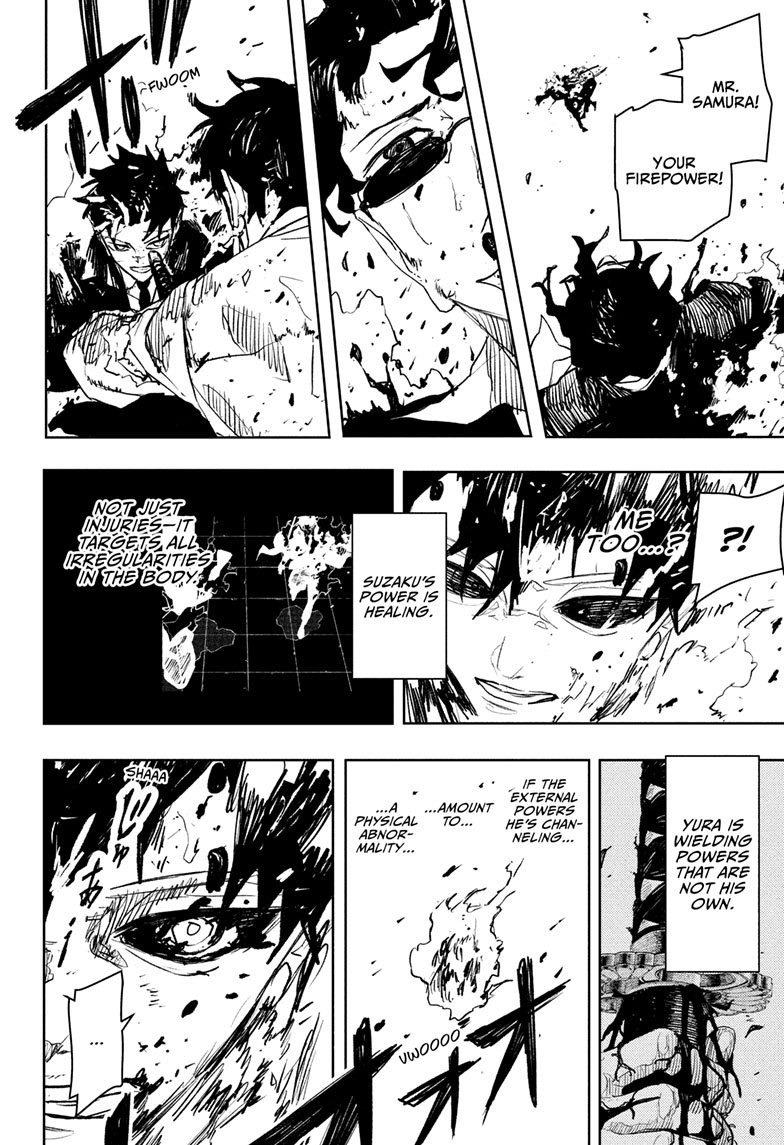 Chapter image 16