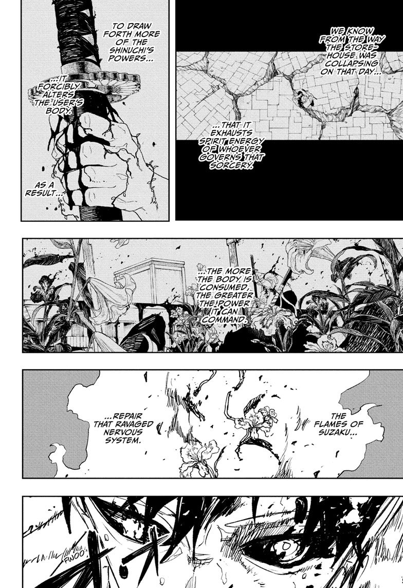 Chapter image 5