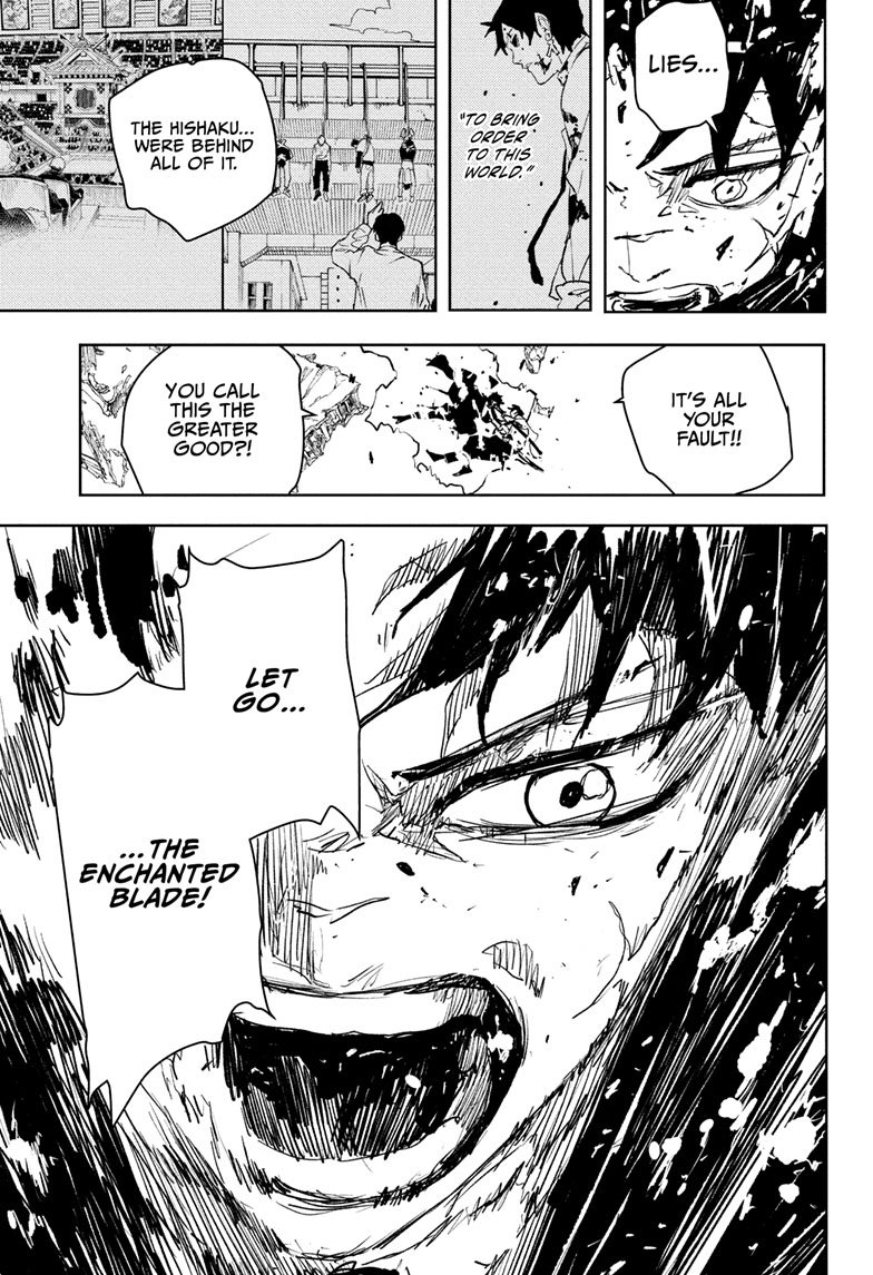 Chapter image 6