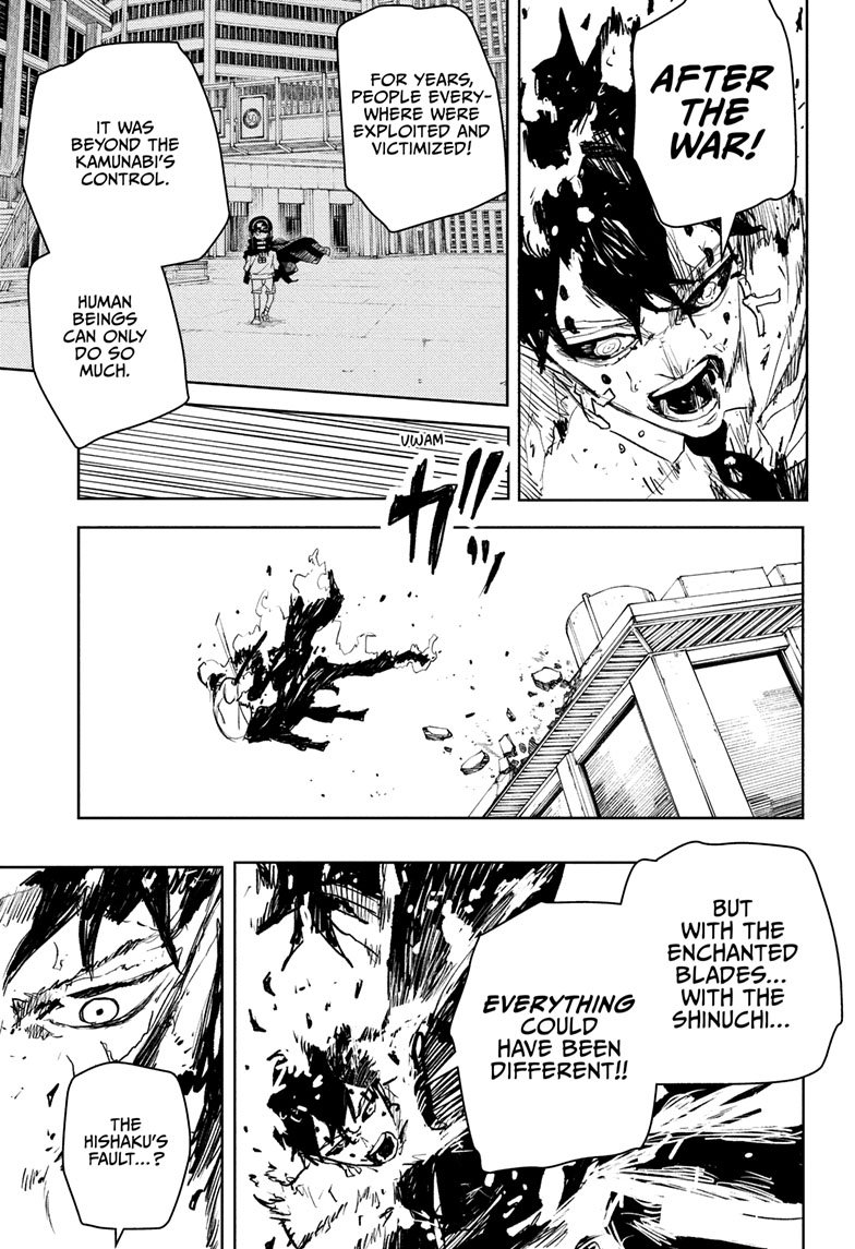 Chapter image 8