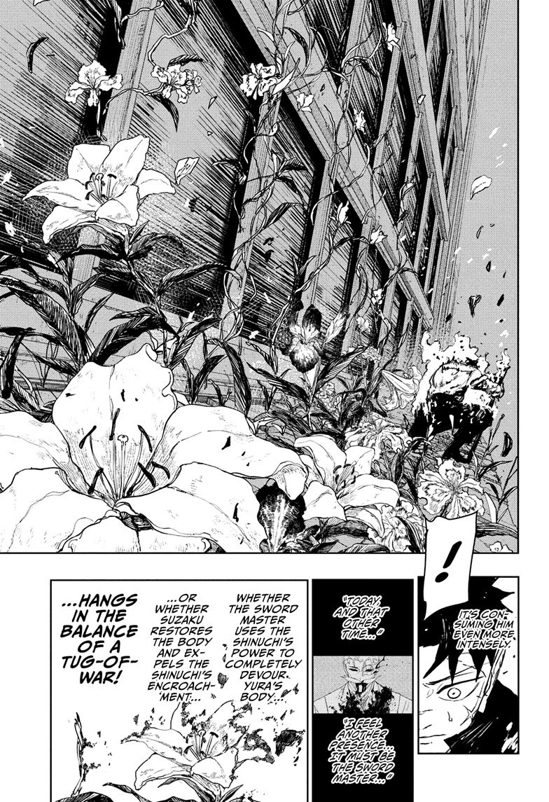 Chapter image 12