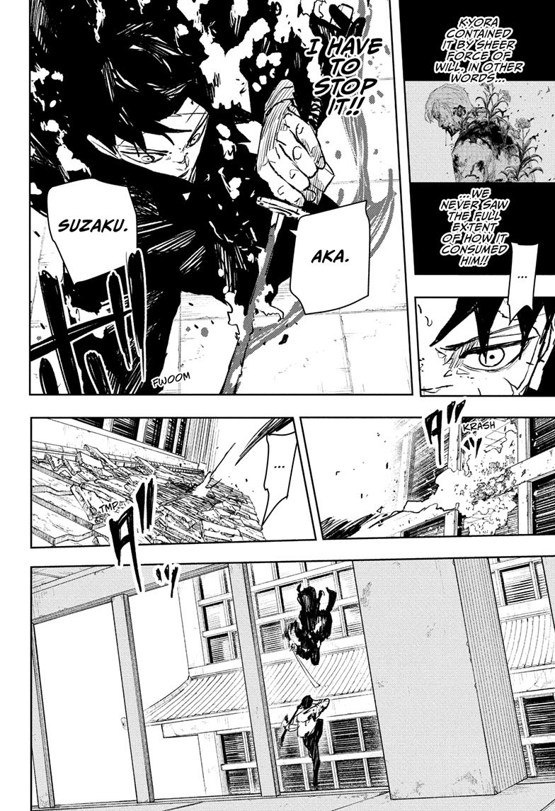 Chapter image 13