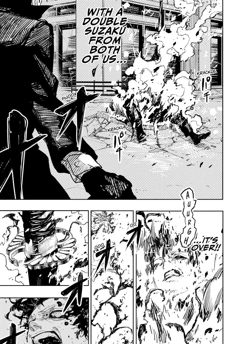 Chapter image 16
