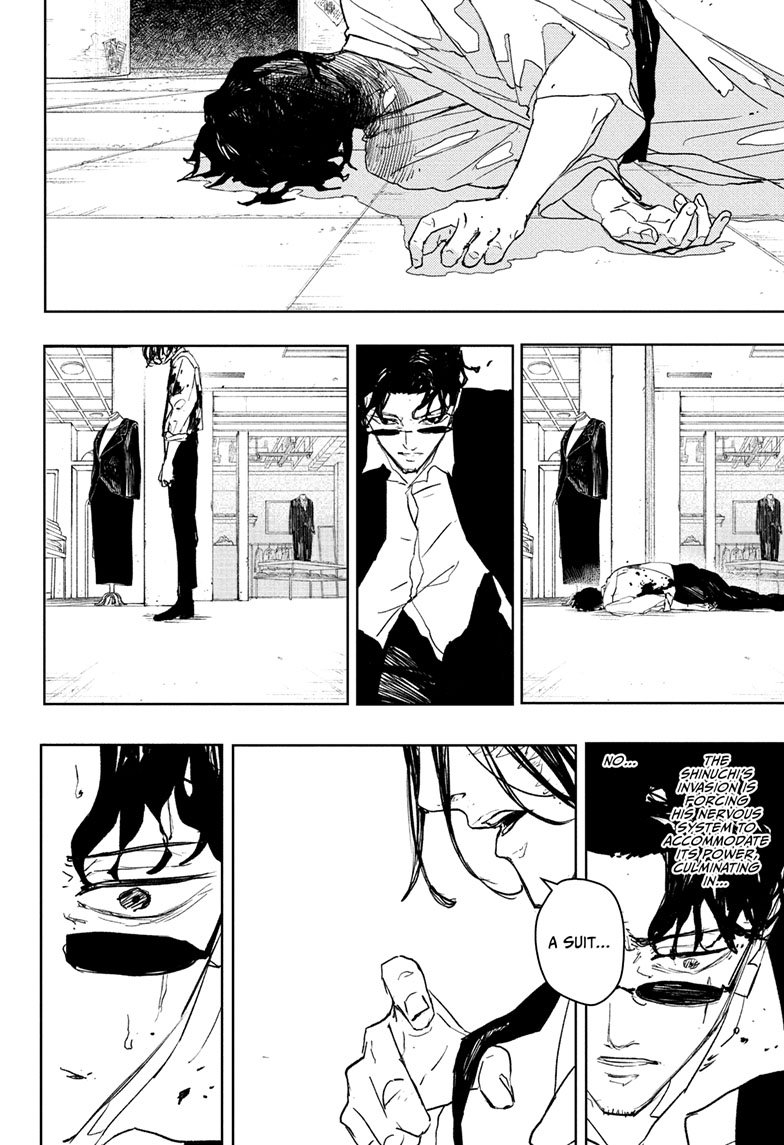 Chapter image 7