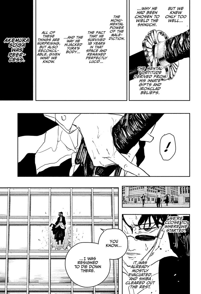 Chapter image 12