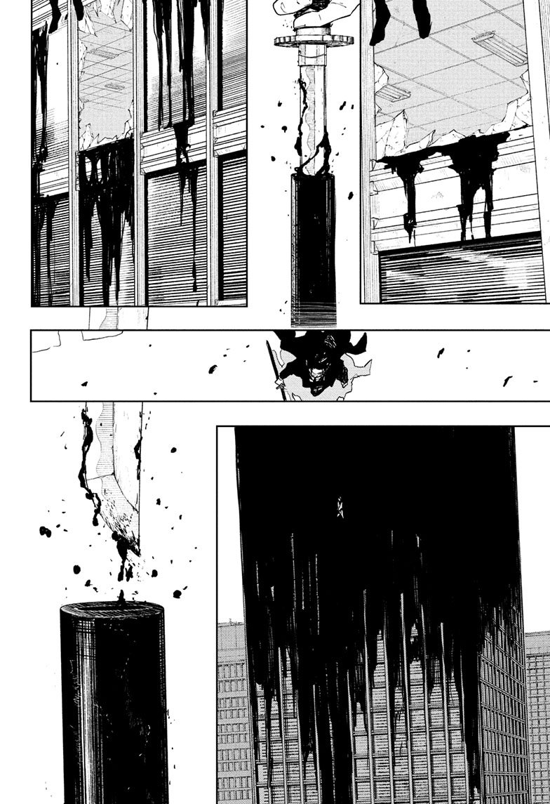 Chapter image 15