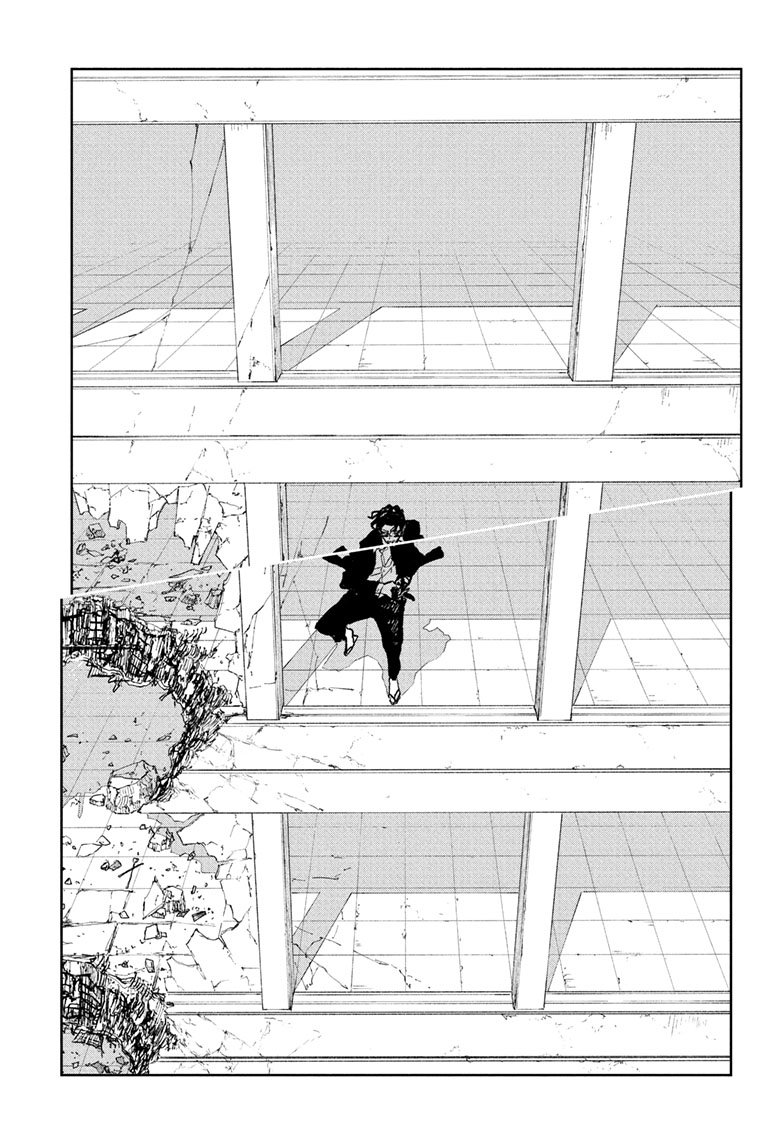 Chapter image 18