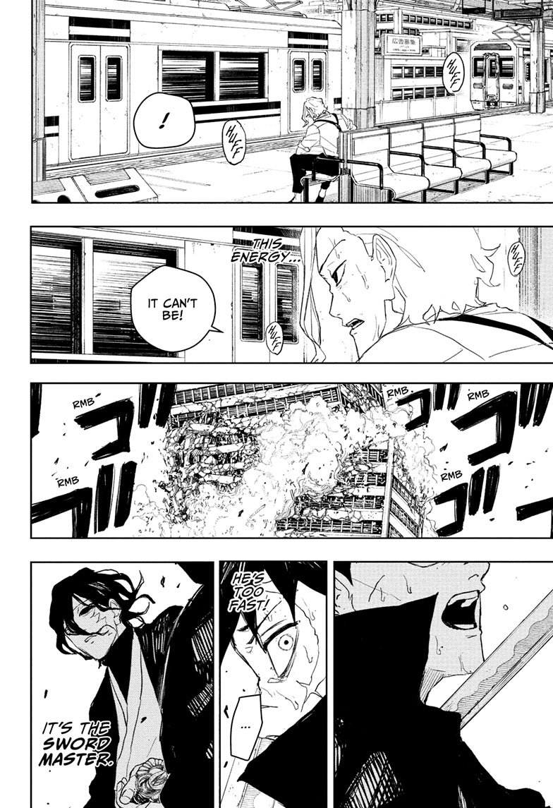 Chapter image 3