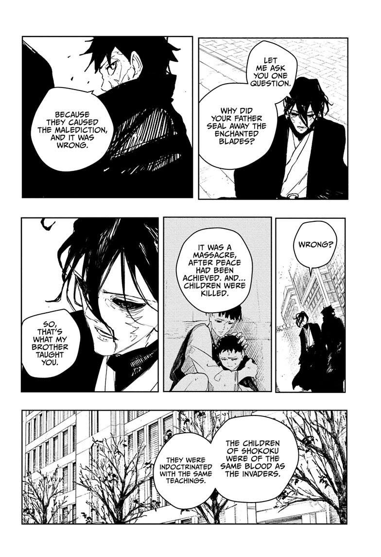 Chapter image 7
