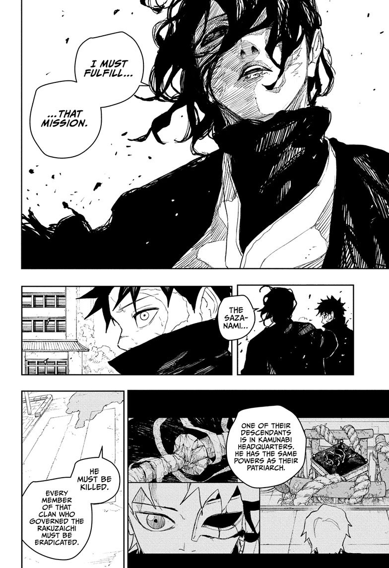 Chapter image 11