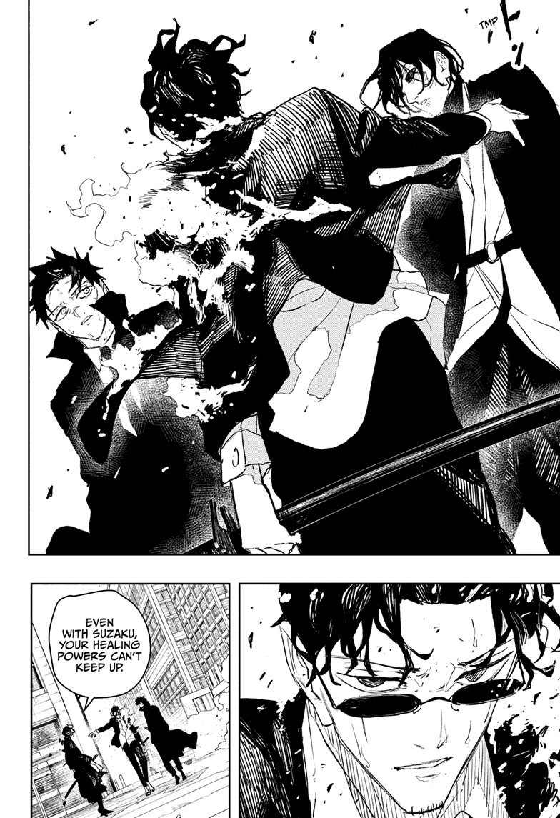 Chapter image 13