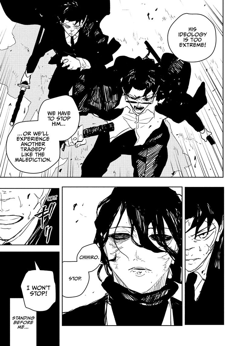 Chapter image 17