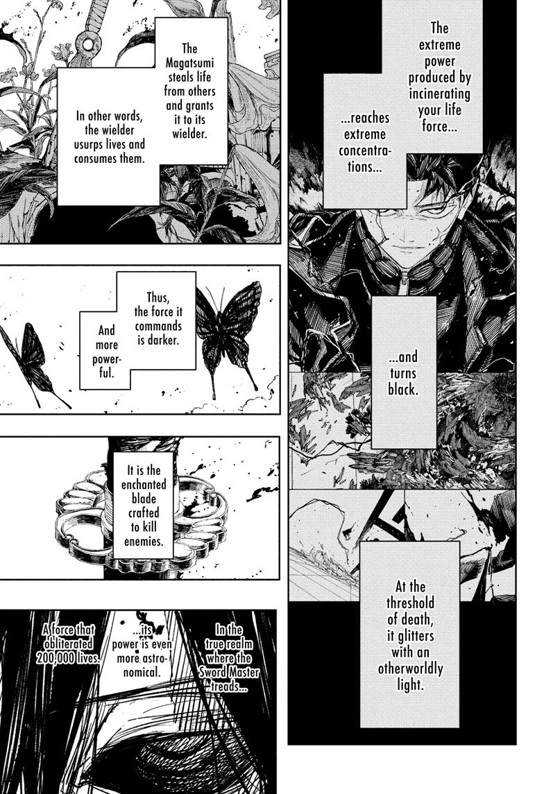 Chapter image 1