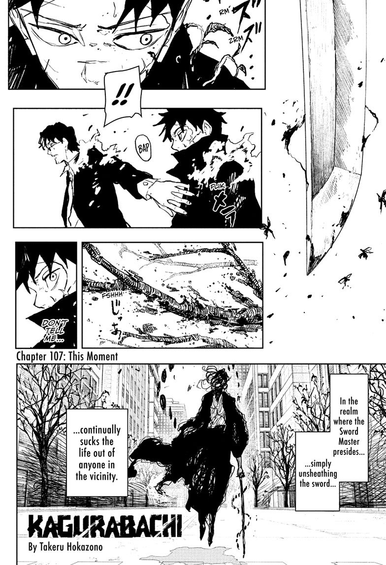 Chapter image 3