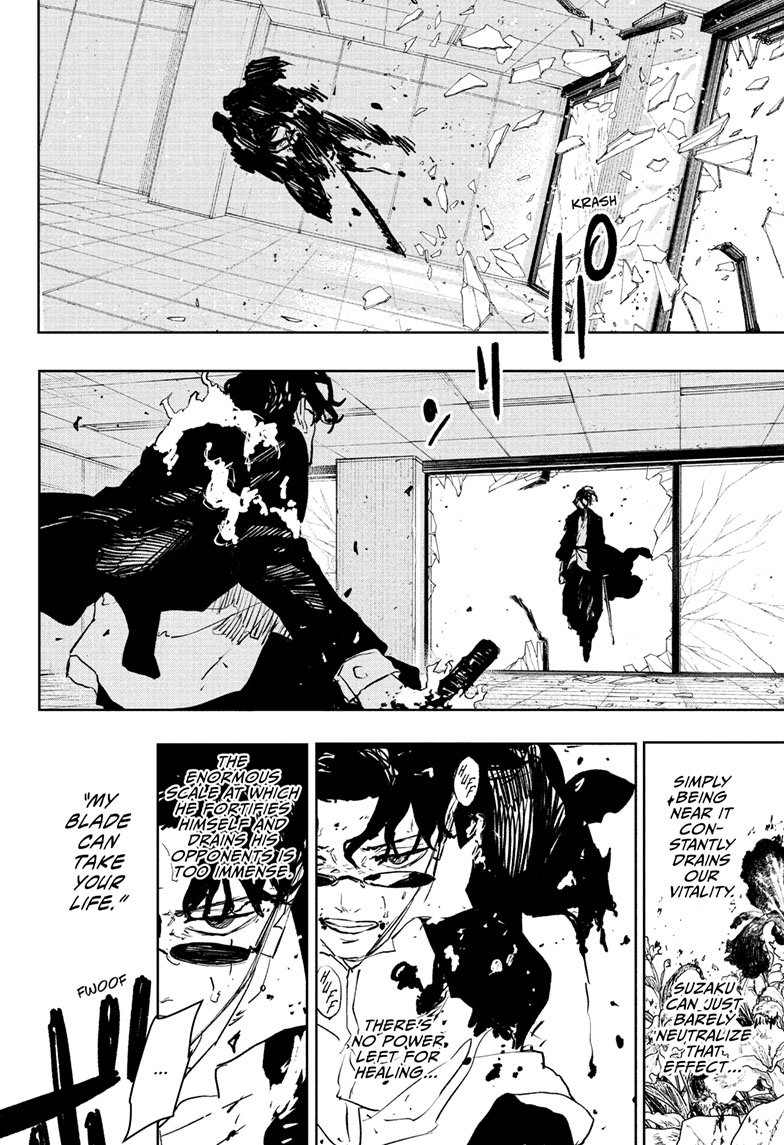 Chapter image 8